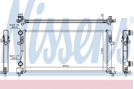 Радиатор NISSENS 64106