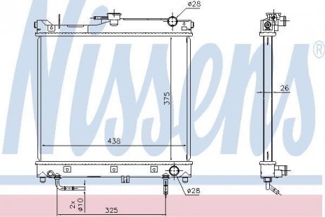 Радиатор NISSENS 641753