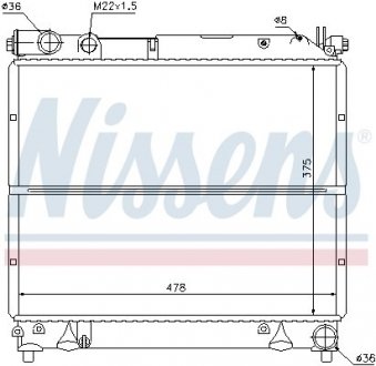 Радиатор NISSENS 64178