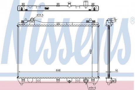 Радиатор NISSENS 64202