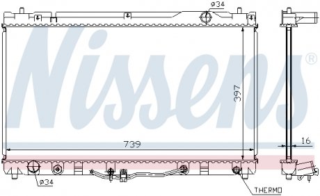 Радиатор NISSENS 64633