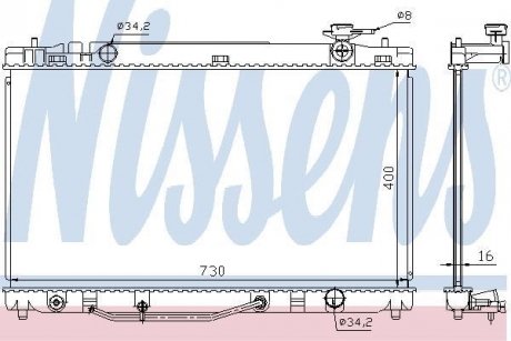 Радіатор охолодження TOYOTA Camry VI (V40) 2.4 i (вир-во) NISSENS 646808