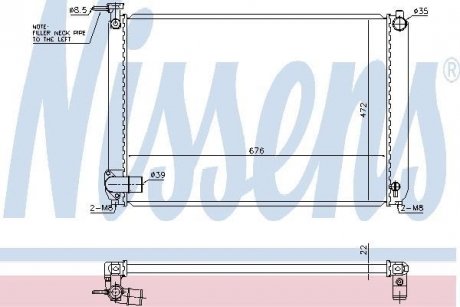 Радиатор NISSENS 646829