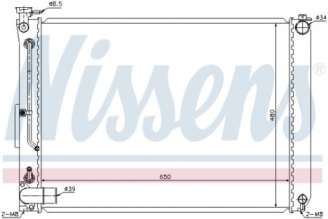 Радиатор охлаждения NISSENS 646866