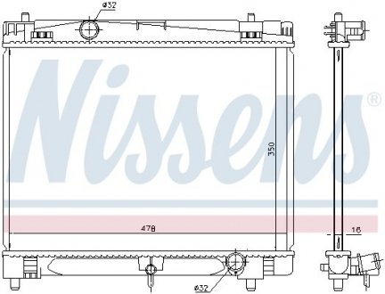 Радіатор YARIS 05- 1,3/1,5.. NISSENS 646877