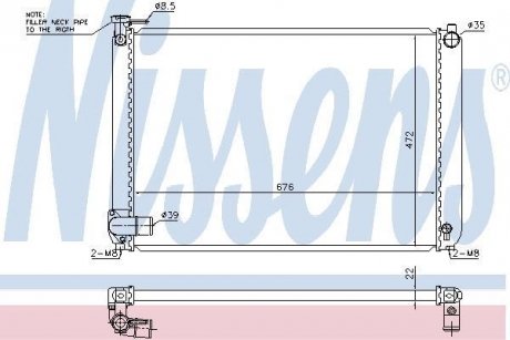 Радіатор RX400H 05-.. NISSENS 646913