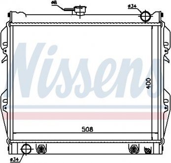 Радиатор NISSENS 64728