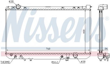 Радиатор NISSENS 64756