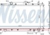 Радиатор охлаждения TOYOTA AVENSIS (T22) (97-) 2.0 и 16V (выр-во) NISSENS 64783A (фото 1)