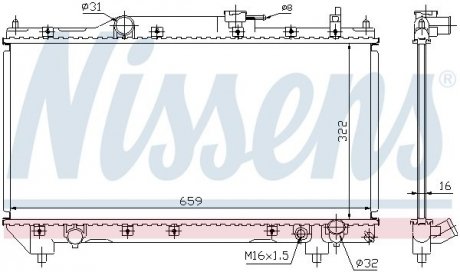 Радиатор охлаждения TOYOTA AVENSIS (T22) (97-) 2.0 и 16V (выр-во) NISSENS 64783A (фото 1)