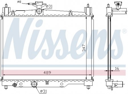 Радиатор NISSENS 64789A