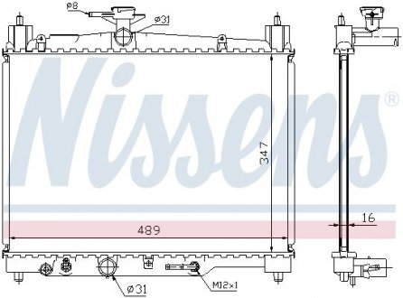 Радиатор NISSENS 64801 (фото 1)