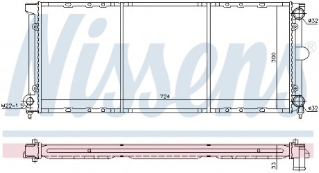 Радіатор охолодження VW PASSAT B3 (3A, 35I) (88-) 1.6-2.0 NISSENS 651621