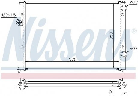 Радиатор NISSENS 652511