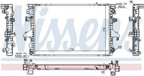 Радиатор охлаждения VW TRANSPORTER T5 (03-) 2.5 TDi (выр-во) NISSENS 65283A (фото 1)