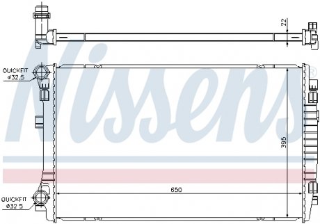 Радиатор охлаждения AUDI; SEAT; Volkswagen; SKODA (выр-во) NISSENS 65303