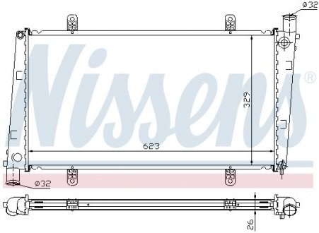 Радиатор NISSENS 65551A