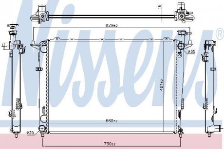 Радиатор NISSENS 66693