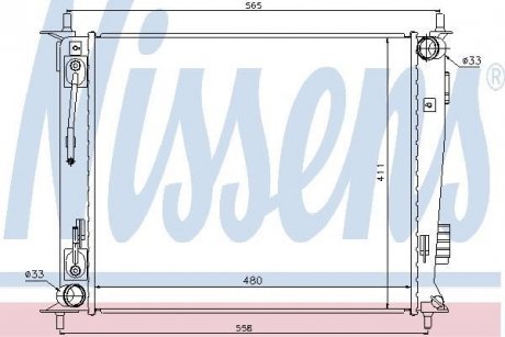 Радиатор, охлаждение двигателя NISSENS 66730