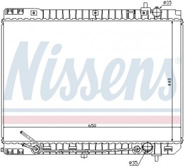 Радіатор NISSENS 66759