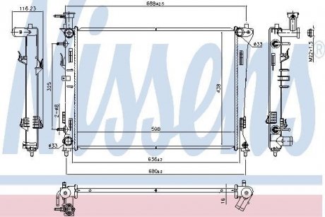 Радиатор FORTE 08- 1,6/2,0.. NISSENS 66778