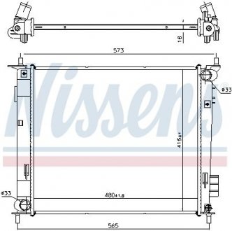 Радіатор NISSENS 66791