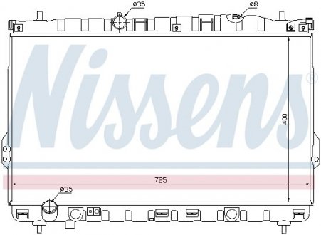 Радиатор NISSENS 67032 (фото 1)