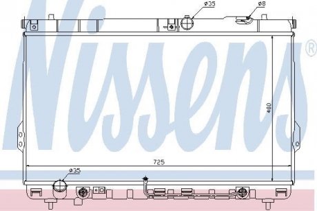 Радиатор NISSENS 67036