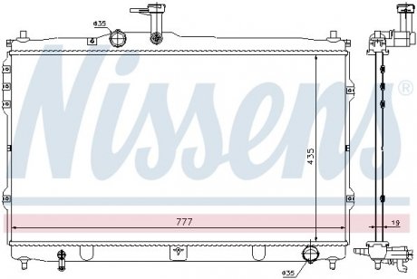 Радіатор H1 07- 2,5TCI.. NISSENS 67095