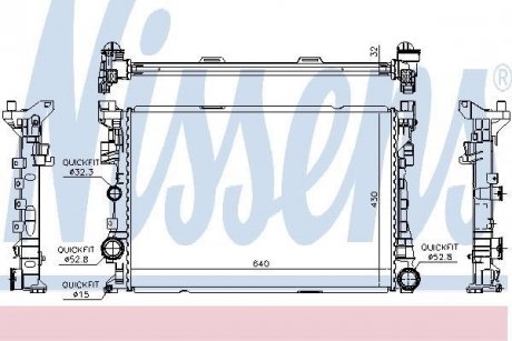 Радиатор охлаждения NISSENS 67190