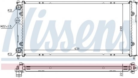 Радіатор NISSENS 673001