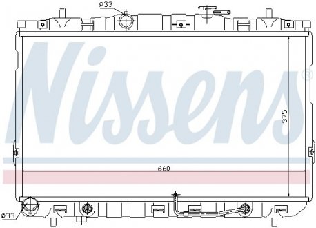 Радіатор NISSENS 67493