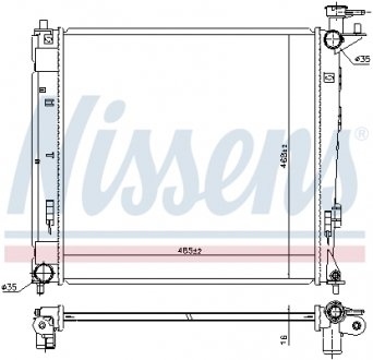 Радиатор NISSENS 675019