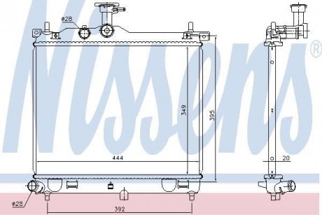 Радиатор NISSENS 67610