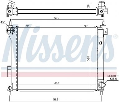 Радиатор i20 09- 1,4D.. NISSENS 67615