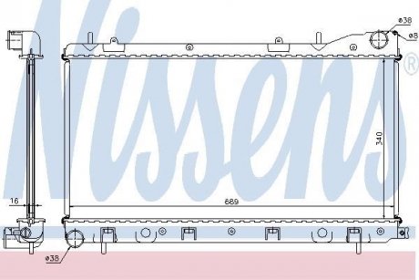 Радіатор NISSENS 67706A