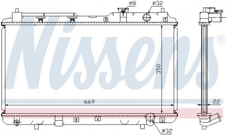 Радиатор NISSENS 68101A (фото 1)