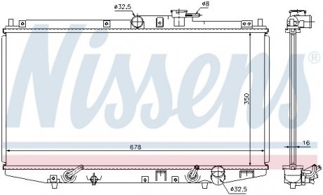 Радиатор NISSENS 68117