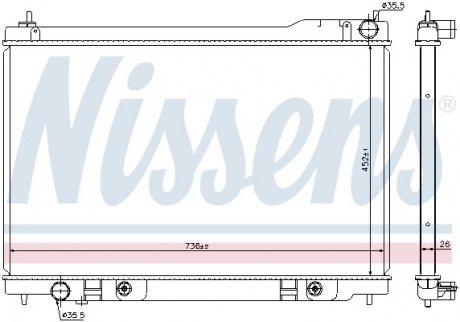 Радиатор NISSENS 68118