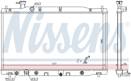 Радиатор NISSENS 681372