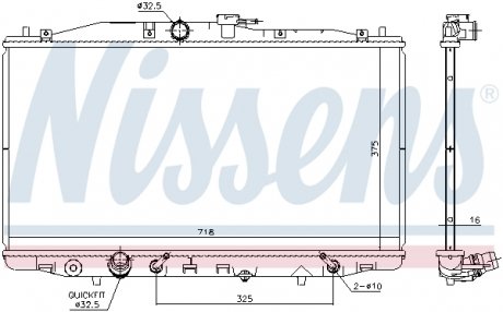 Радиатор охлаждения NISSENS 68152