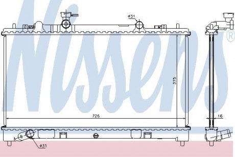 Радиатор NISSENS 68510