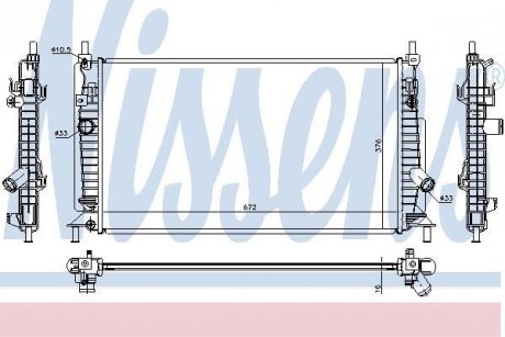 Радіатор охолоджування NISSENS 68521