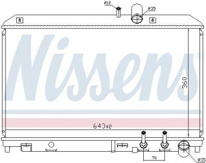 Радіатор, охолодження двигуна NISSENS 68529