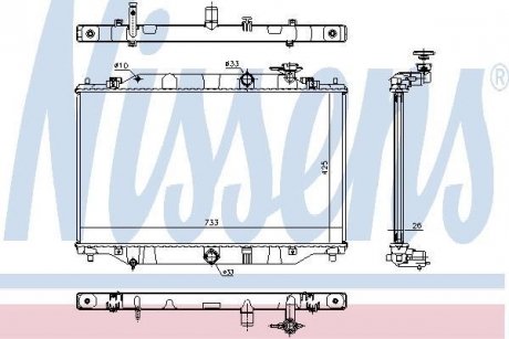 Радиатор NISSENS 68532