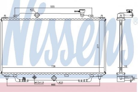 Радиатор NISSENS 68542