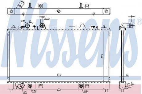 Радиатор MAZDA 6 02-.. NISSENS 68551