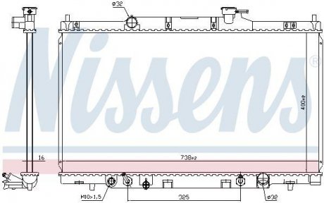 Радиатор CR-V 02-06 2,4.. NISSENS 68606