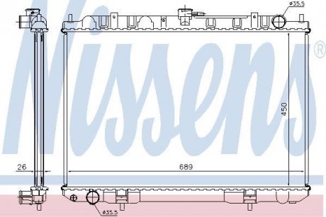 Радіатор NISSENS 68703A