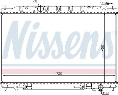 Радиатор охлаждения NISSAN MURANO (04-) 3.5i AT (выр-во) NISSENS 68712